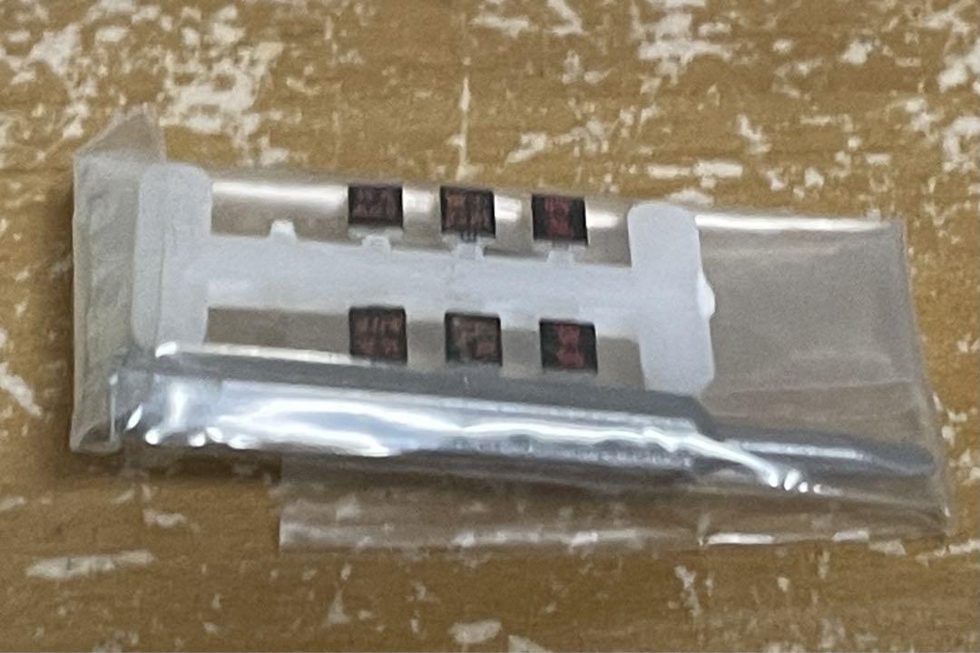KATO 10-1884 E257系5500番台 「草津·四万/あかぎ」 5両