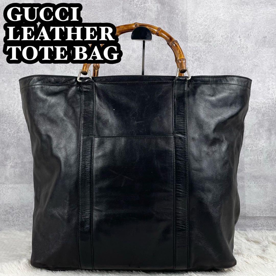 美品✨GUCCI トートバッグ A4 バンド ビジネス ggレザー ブラック 美品✨GUCCI トートバッグ A4 バンド ビジネス ggレザー ブラック