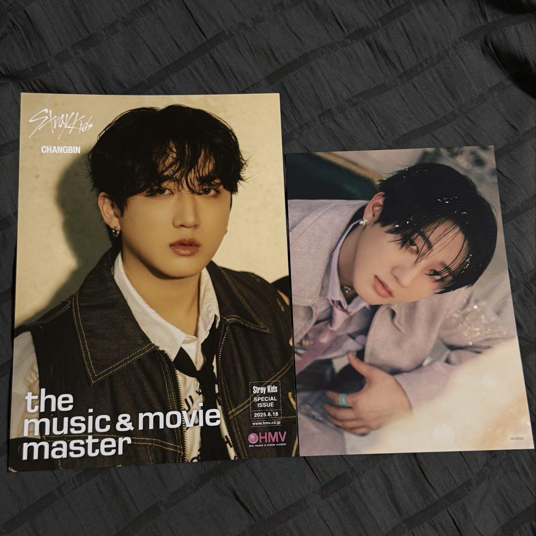 straykids HOLLOW タワレコ 特典 40枚セット フライヤー STAY JAPAN MOBILE