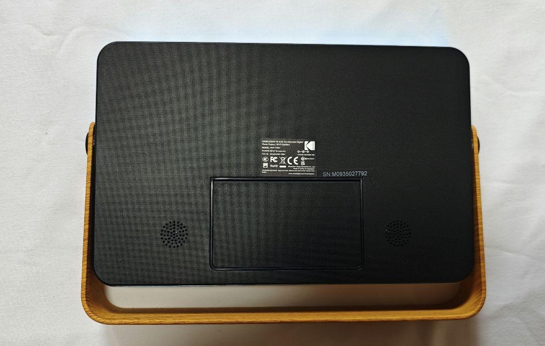 品