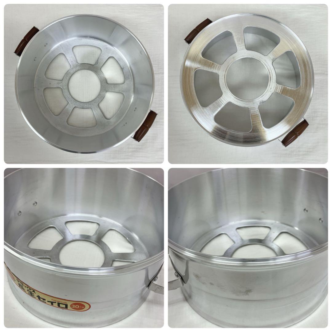 HOKUA北陸アルミニウム