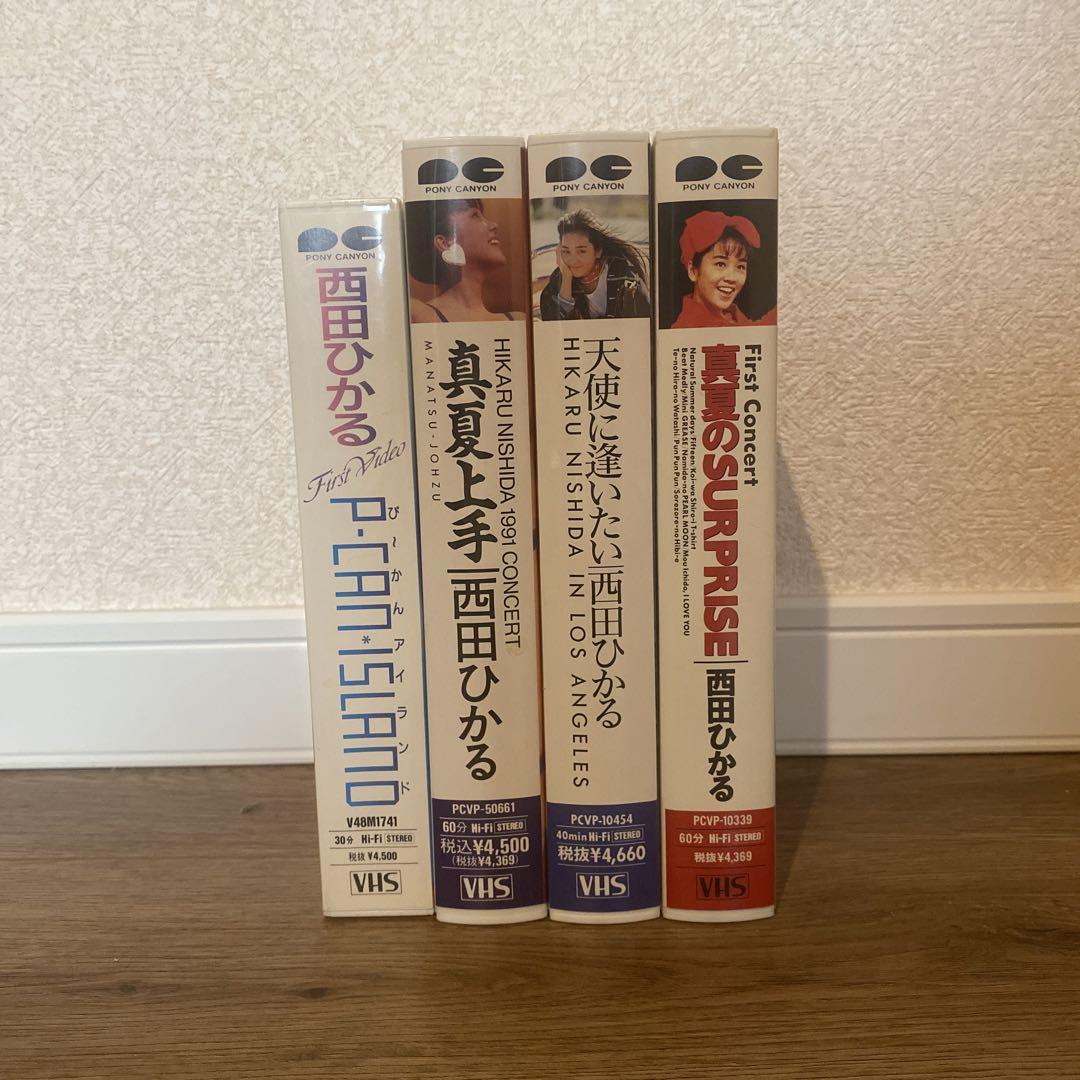 送料無料&24時間以内に発送】西田ひかる VHSビデオテープ 4本