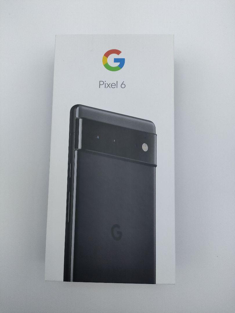 pixel6 128gb ブラック