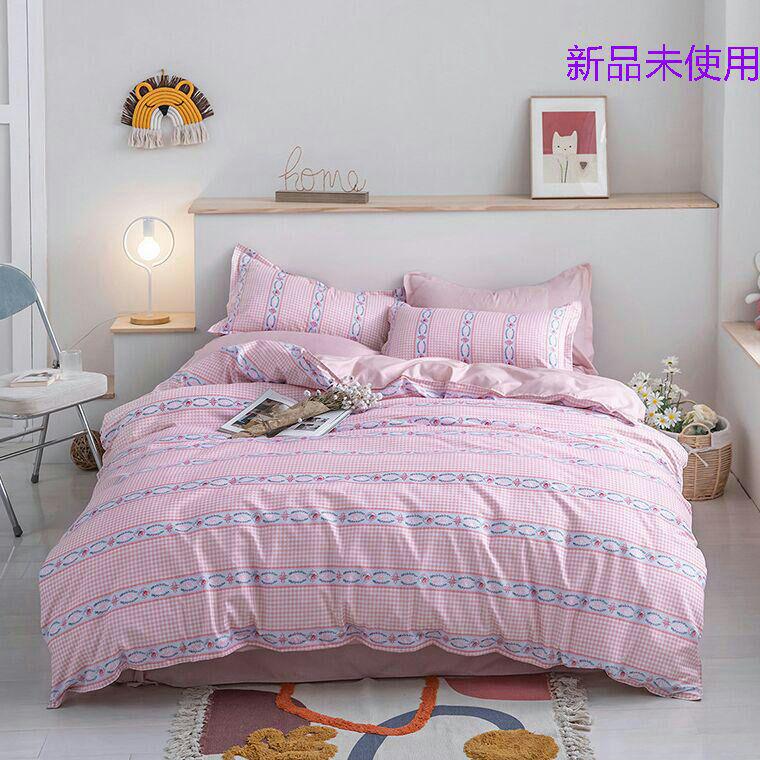 ワイドダブルベッド用品4点セット寝具 枕カバー掛け布団カバー ベッドパッドBx
