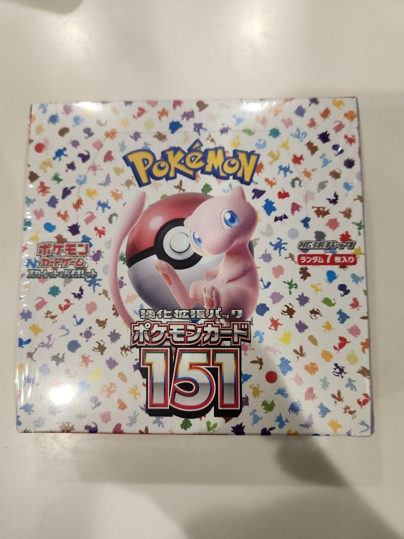 ポケモンカード 151 1BOX シュリンク付き
