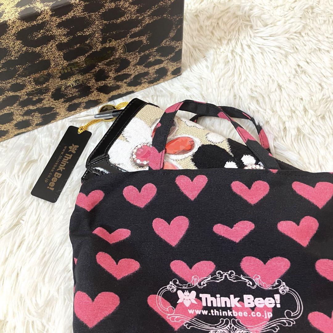 新品未使用✨シンクビー Think Bee! 長財布 マーガレット 花柄