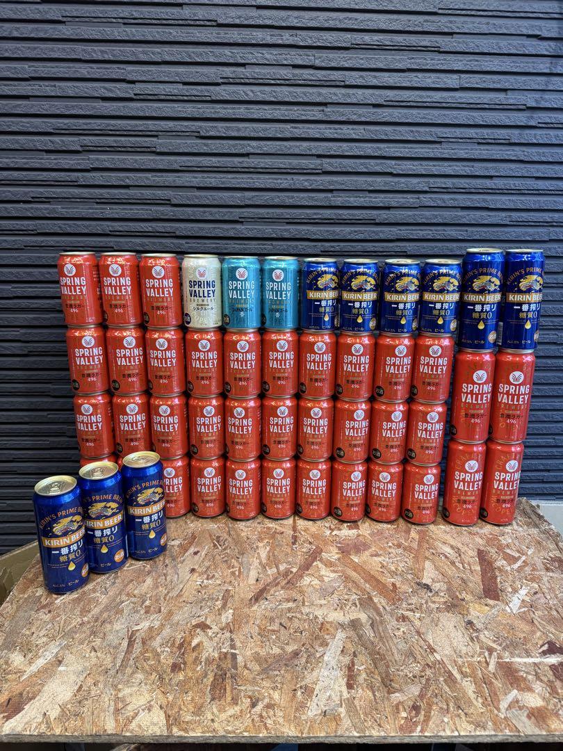 キリン 飲み比べセットＳＰＲＩＮＧ ＶＡＬＬＥＹ スプリングバレー 豊潤