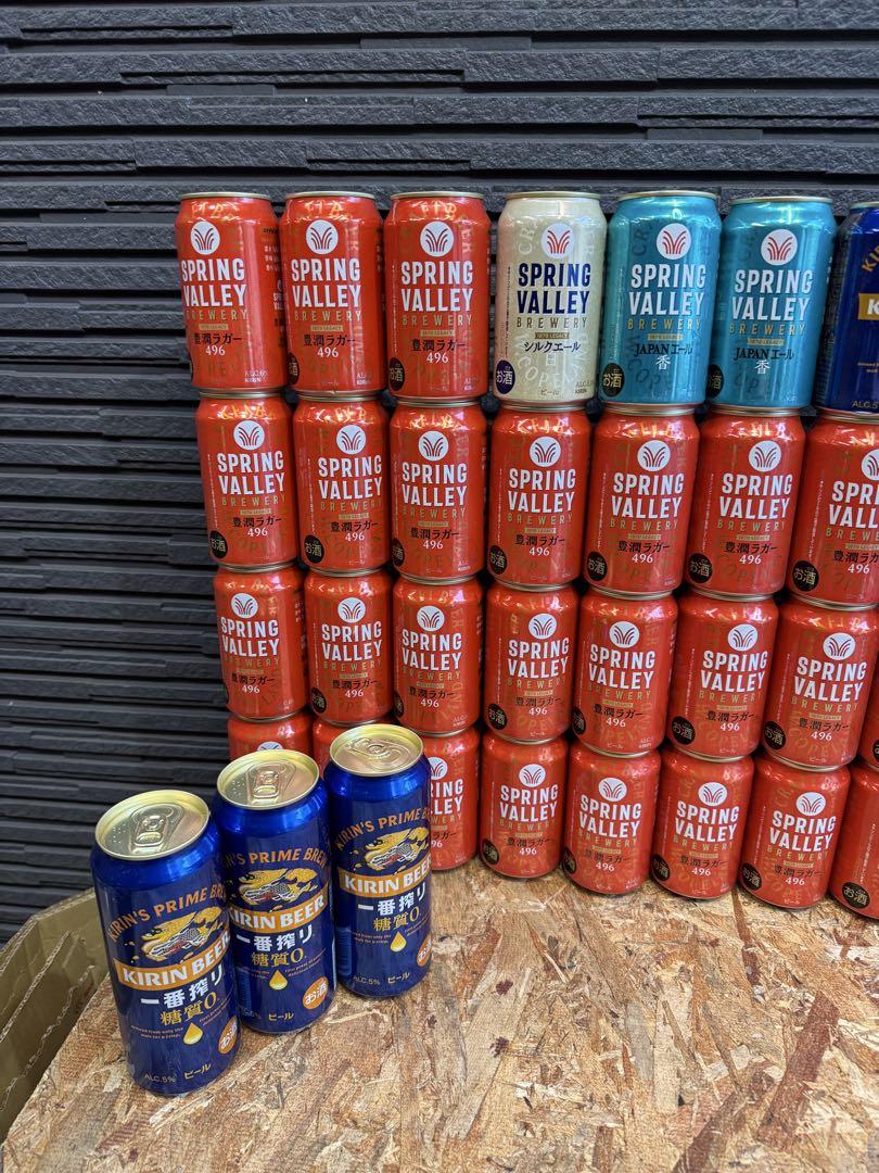 キリン 飲み比べセットＳＰＲＩＮＧ ＶＡＬＬＥＹ スプリングバレー 豊潤