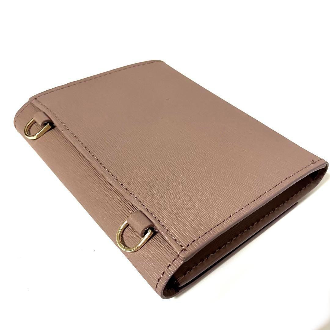 ネックウォレット トープ