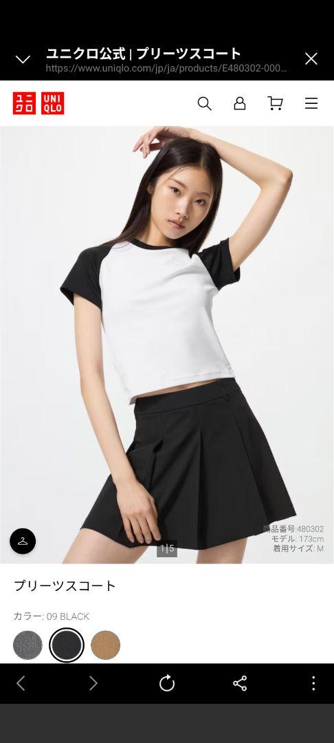【美品】eunoia ブラック プリーツスカート サイドプリーツスカートの商品案内になります。 | パチンコ制服