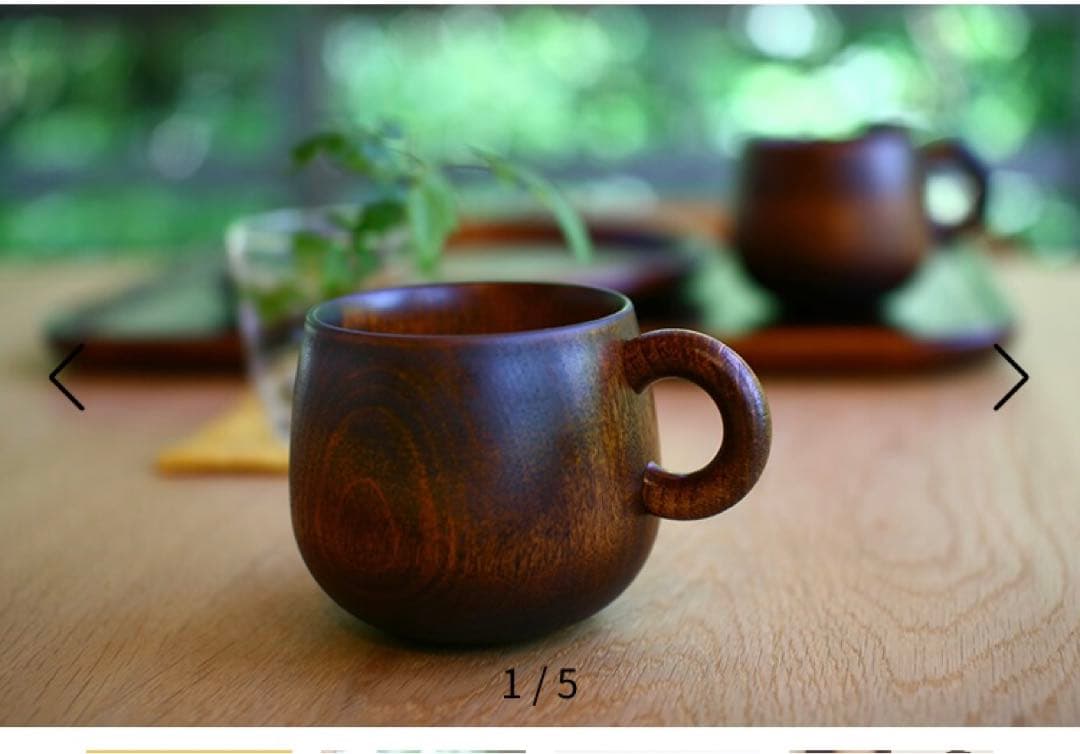 送料無料・新品未使用】オークヴィレッジ シェーヌ・ドゥ マグカップ