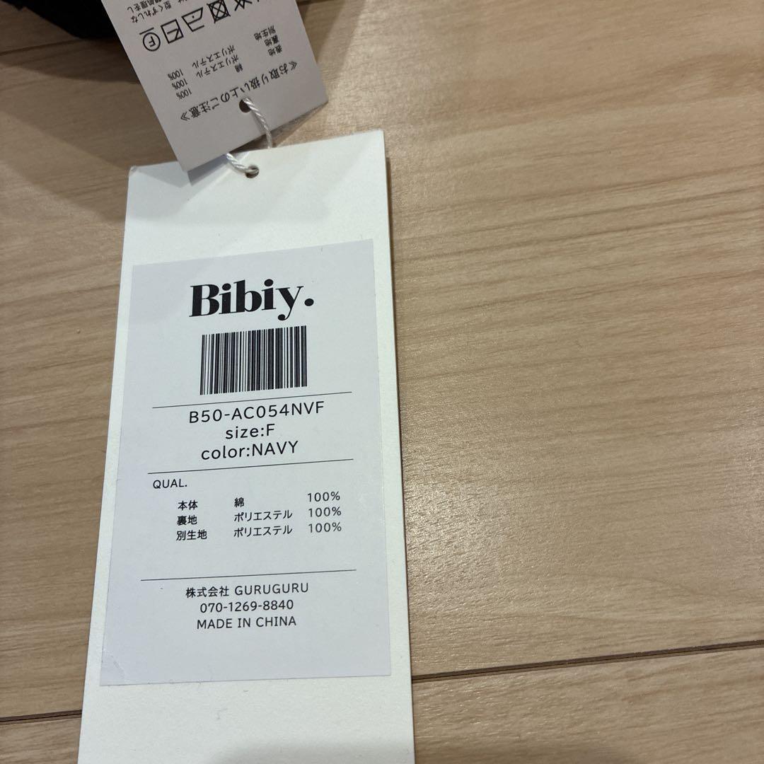 【新品未使用タグ付き】正規品 Bibiy B CLUB CAPキャップ
