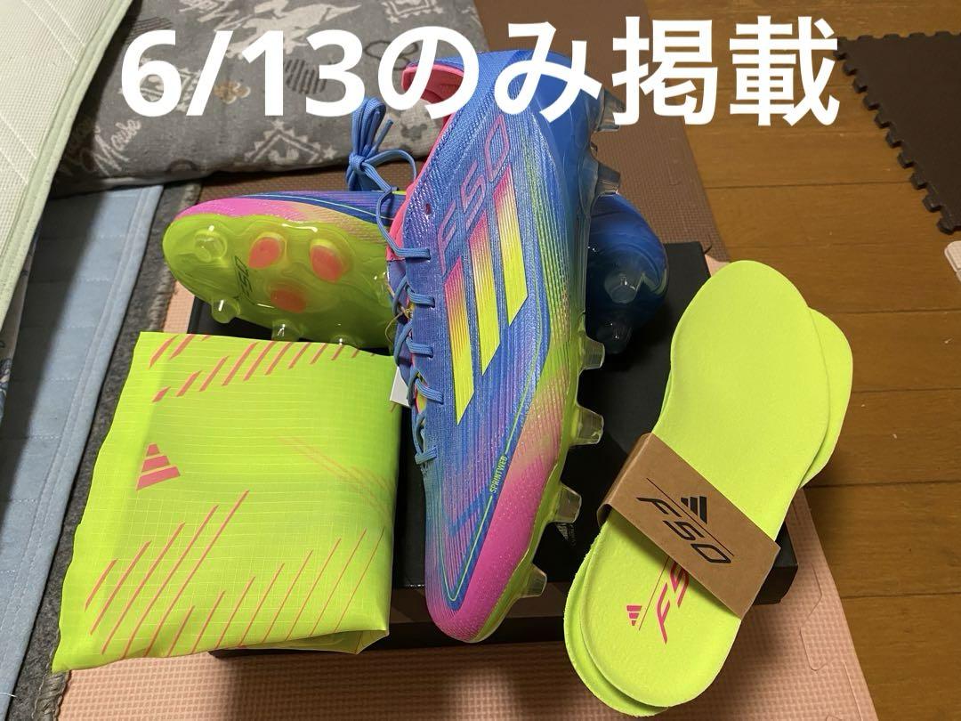 adidas F50 ELITE SG 28.5cm (箱無し) ホットウィール(Hot Wheels) ワイルド・スピード プレミアム