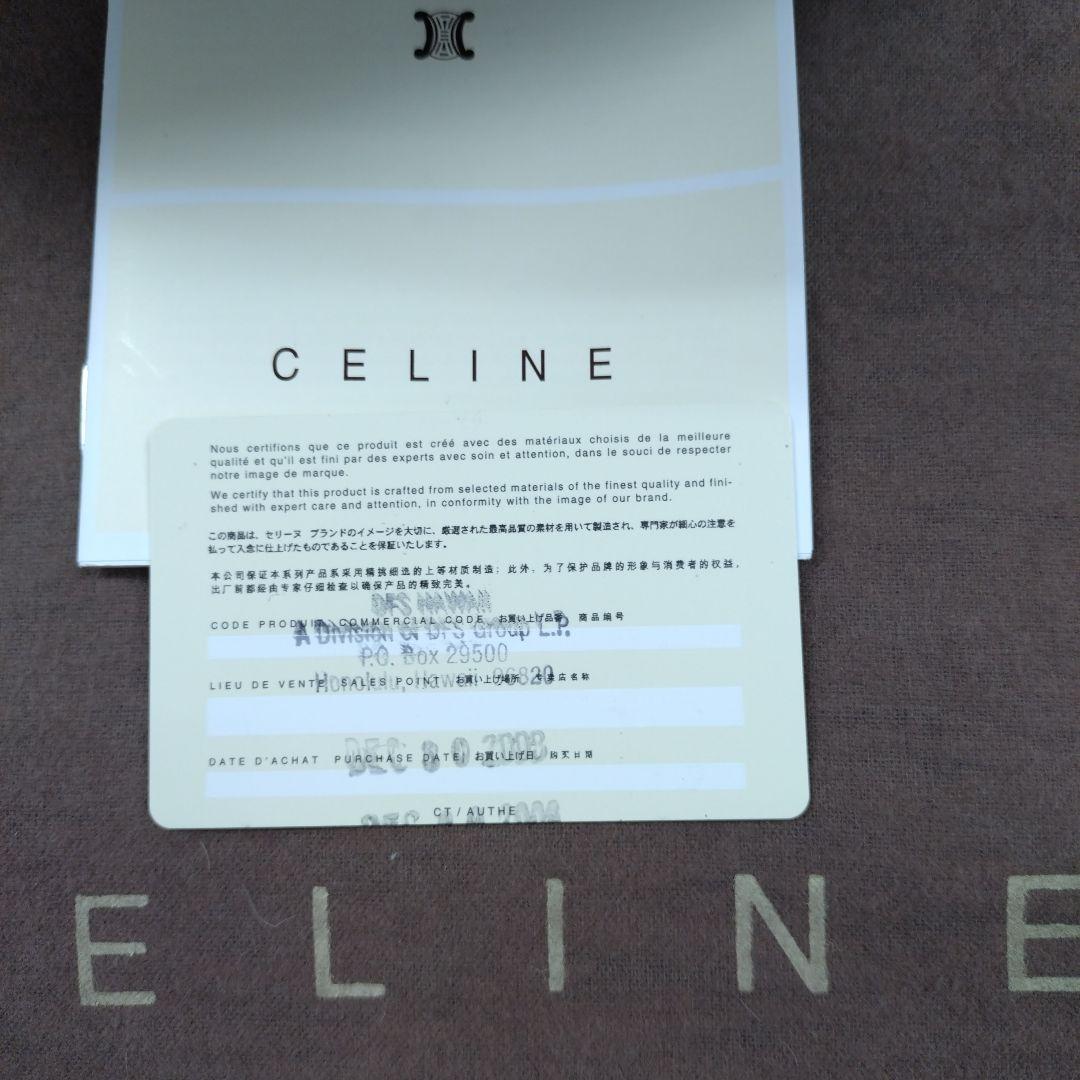 CELINE ブラック ハンドバッグ