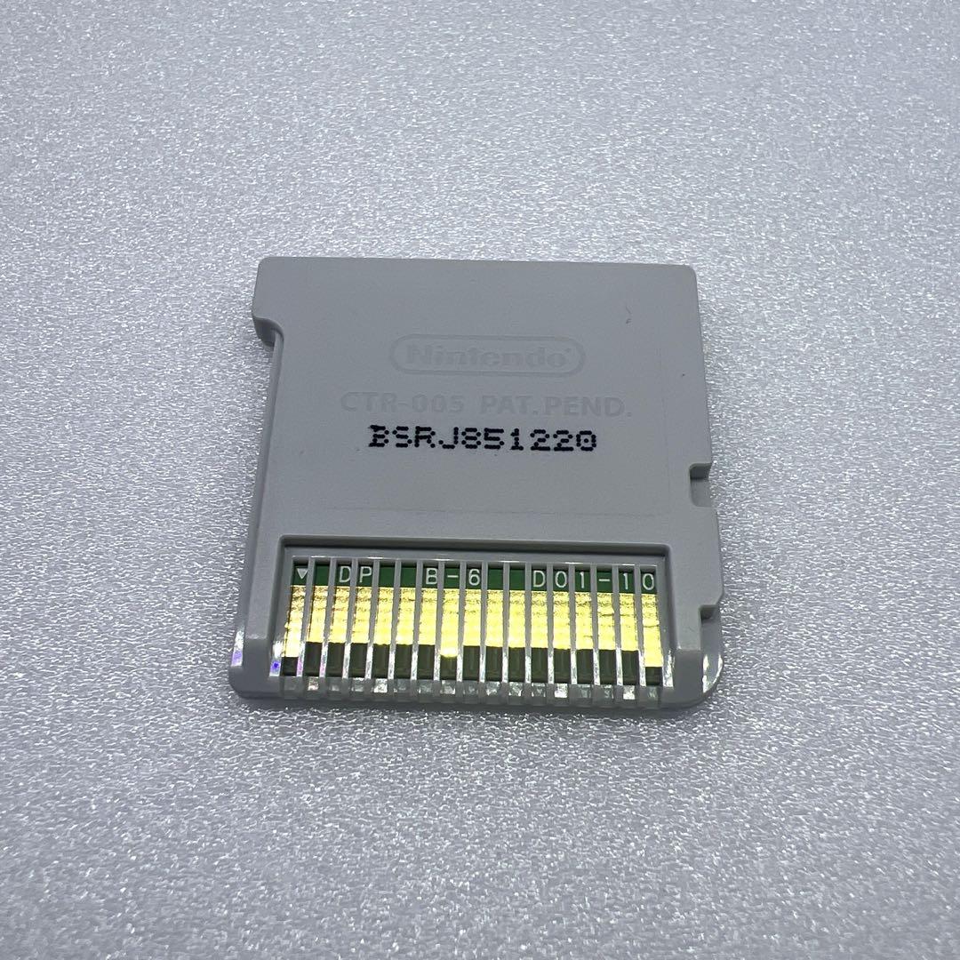 3DS スーパーロボット大戦BX スパロボ