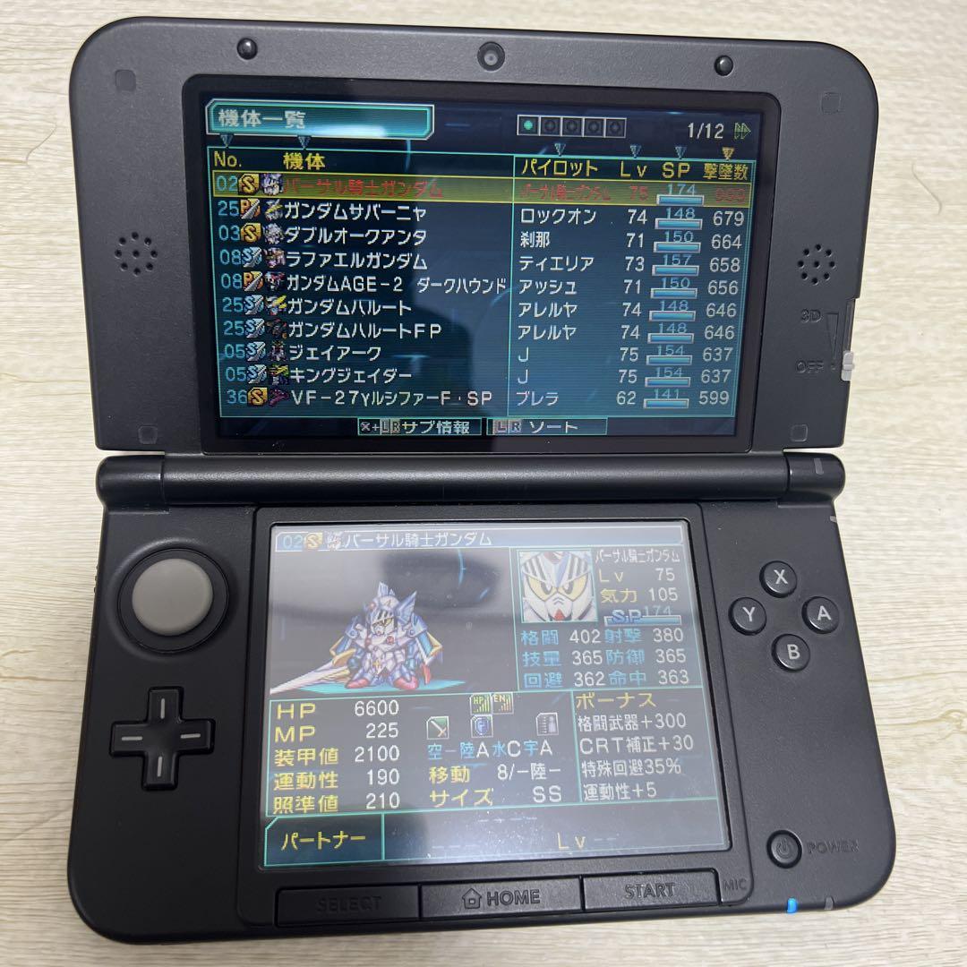 3DS スーパーロボット大戦BX スパロボ