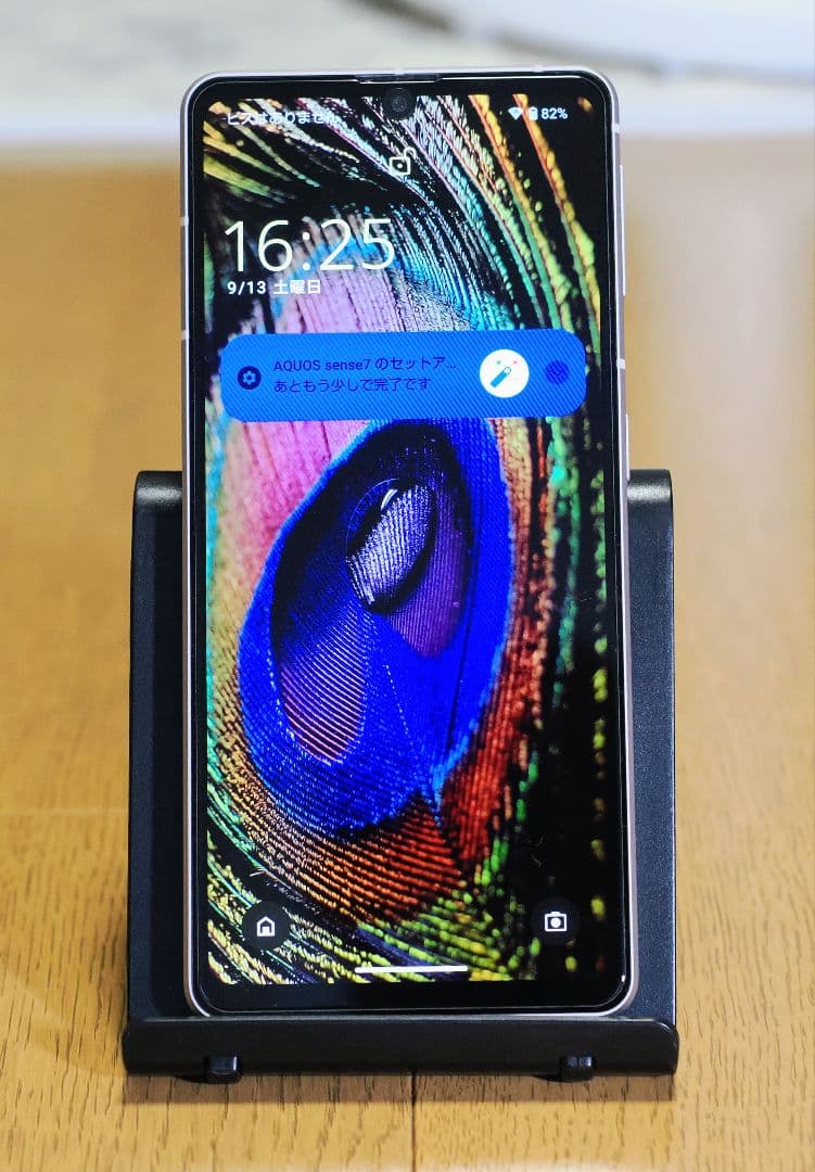 SHARP AQUOS sense7 ライトカッパー SH-M24 simフリー