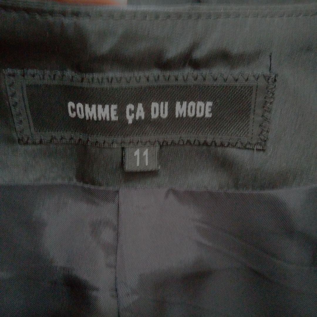 一回使用のみ美品 COMME CA DU MODE ブラック プリーツスカート