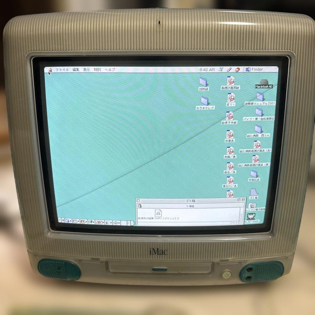iMac 初代 スケルトン - メルカリ