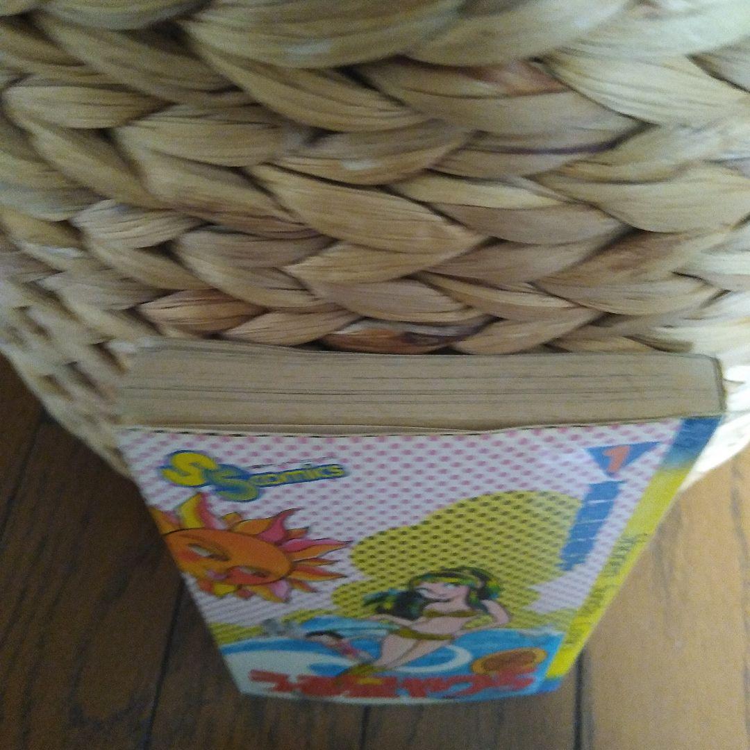 うる星やつら 1巻 Shonen Sunday Comics