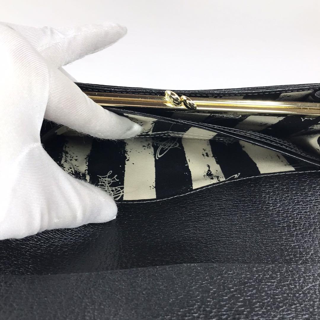 【極美品】Vivienne Westwood ヴィヴィアンウエストウッド　長財布
