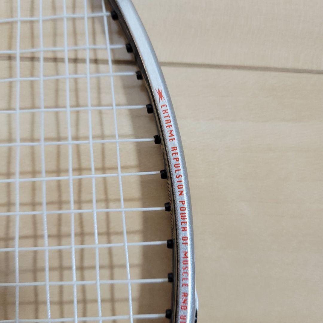 ✨️最終値下げ‼️カーボネクス30マッスル(Carbonex30 MUSCLE)