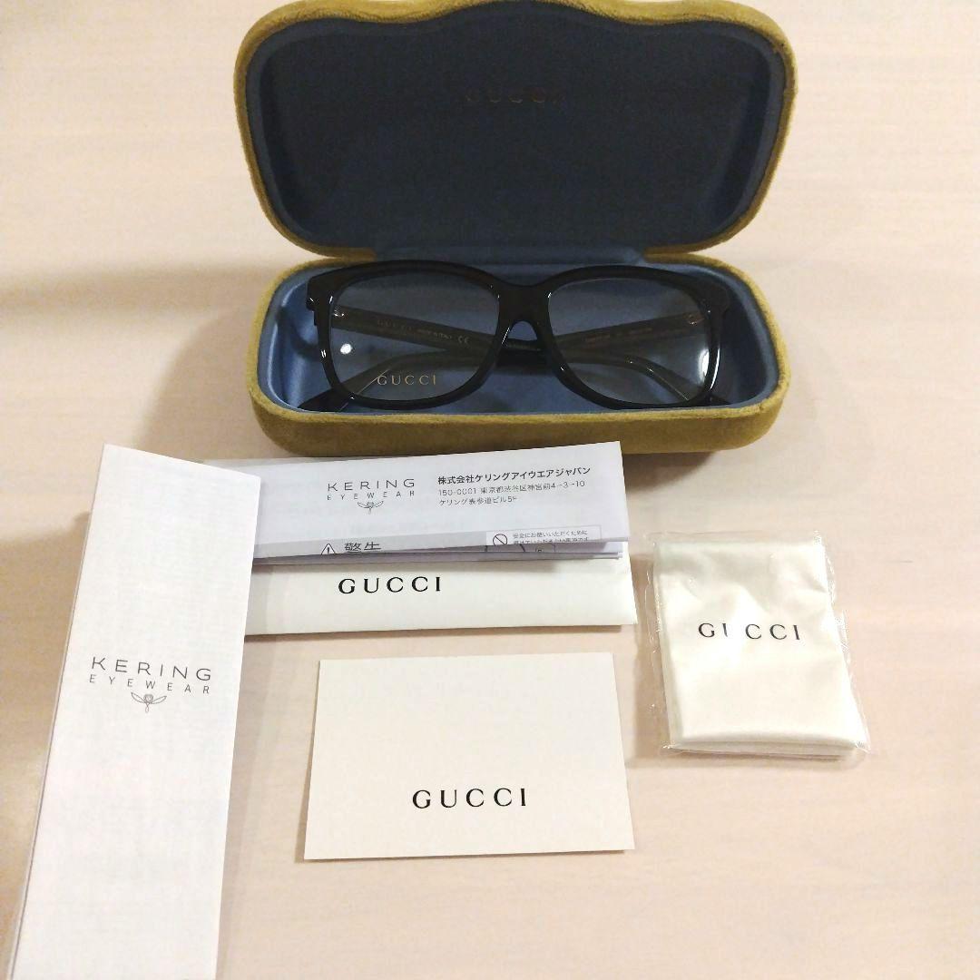 GUCCI ブラックフレーム ウェリントン 眼鏡 伊達メガネ