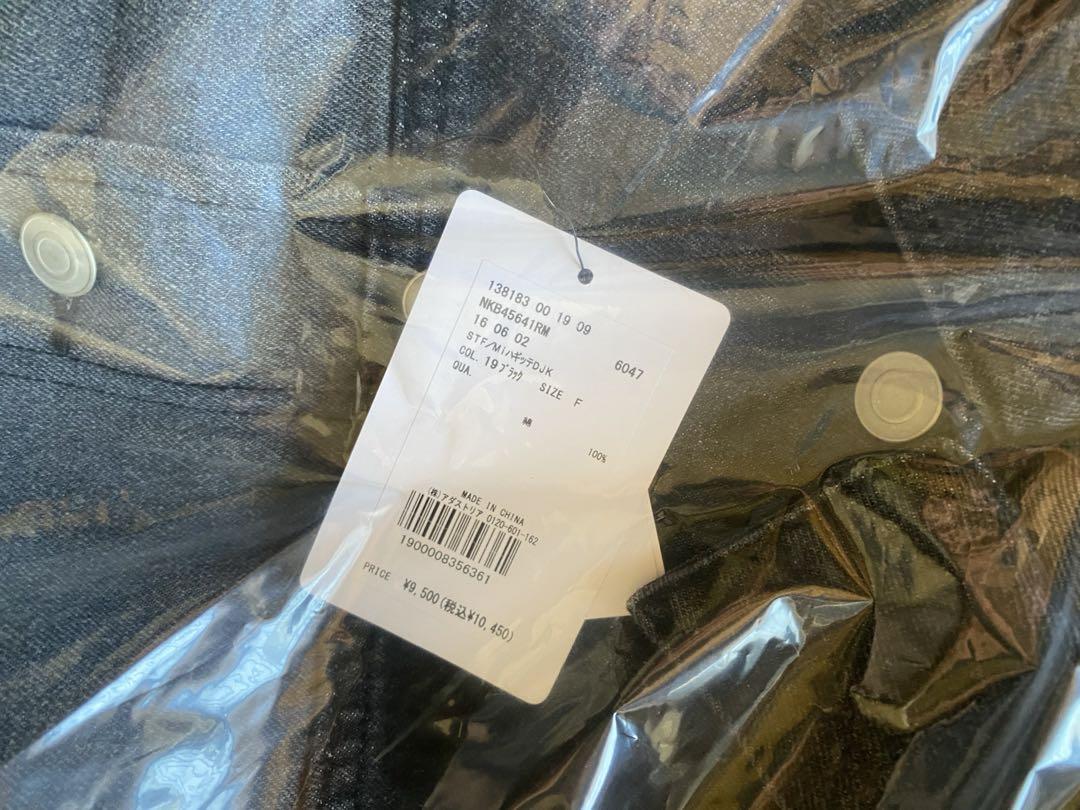 ニコアンドハギッテデニムジャケットMisayoさんプロデュース黒ブラック I.chika様 専用☆ニコアンドMisayoさんプロデュース デニム
