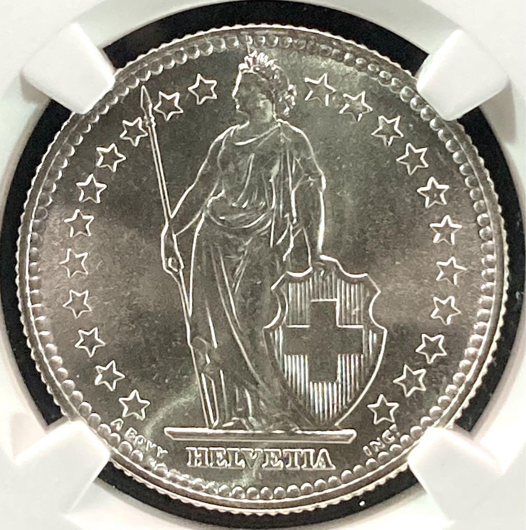 【NGC MS67】1957年 スイス ヘルヴェティア 2フラン 銀貨