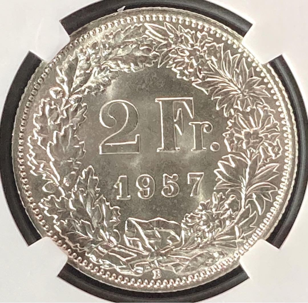 【NGC MS67】1957年 スイス ヘルヴェティア 2フラン 銀貨