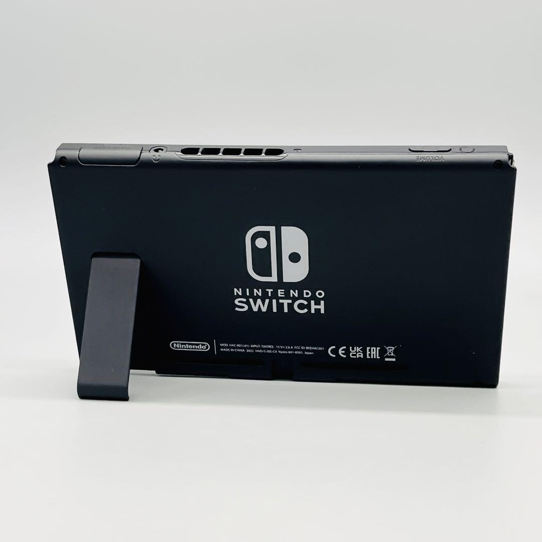 Nintendo Switch 液晶HAC-001(-01) 2022年本体