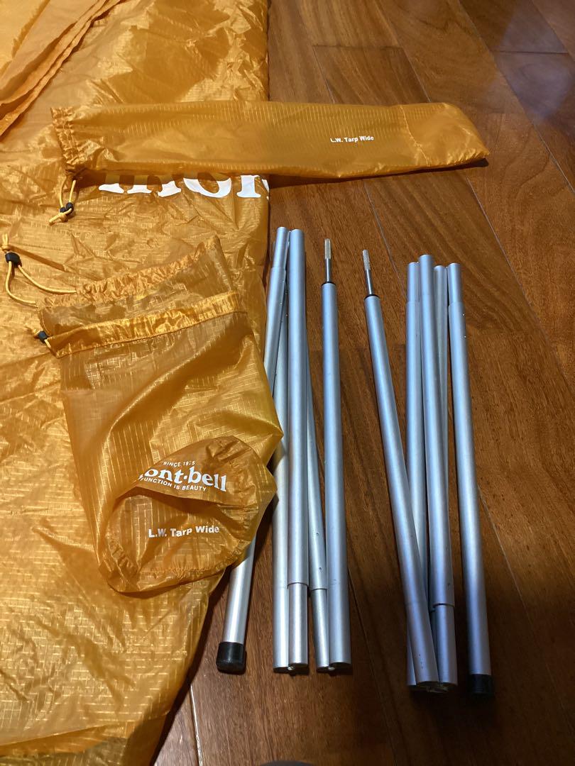 モンベル超軽量L.W.タープ ワイド、ポール付き