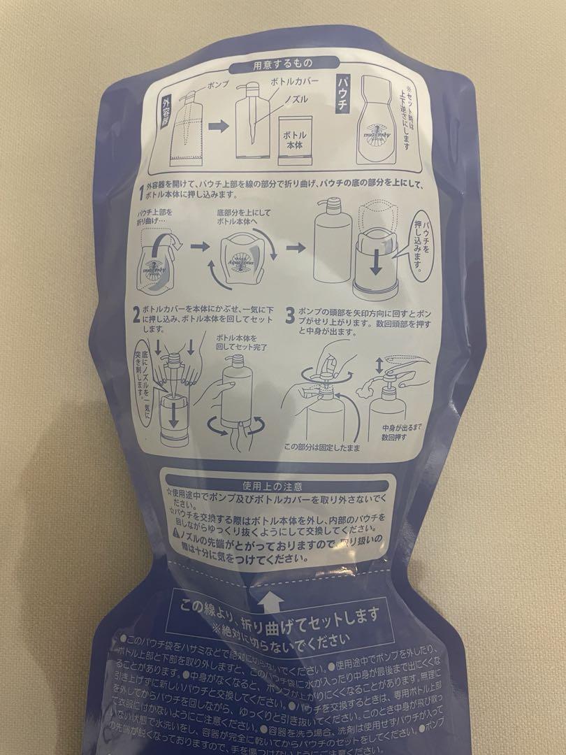 クレンジング