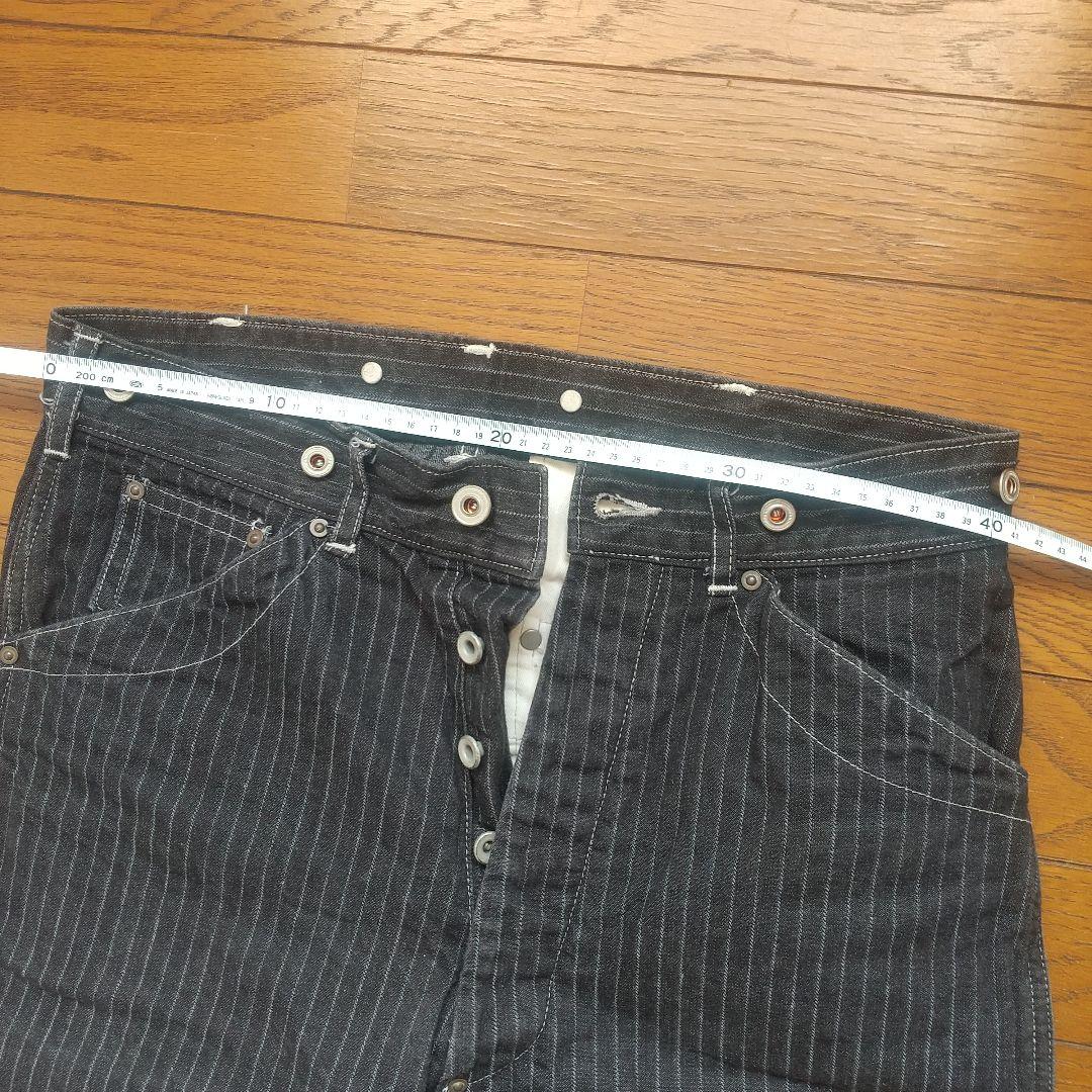 ダッパーズ