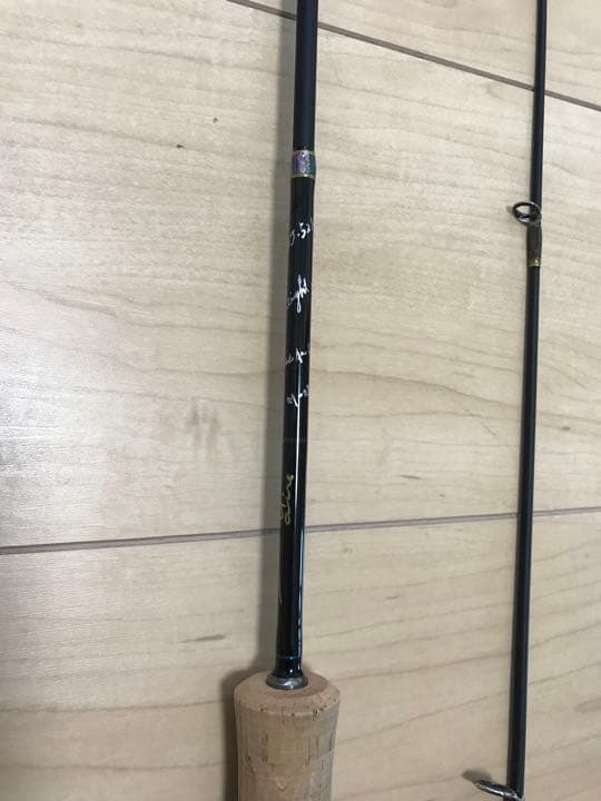 エムアイレ TBT 52MS トゥルーチャボロン トゥイッチン