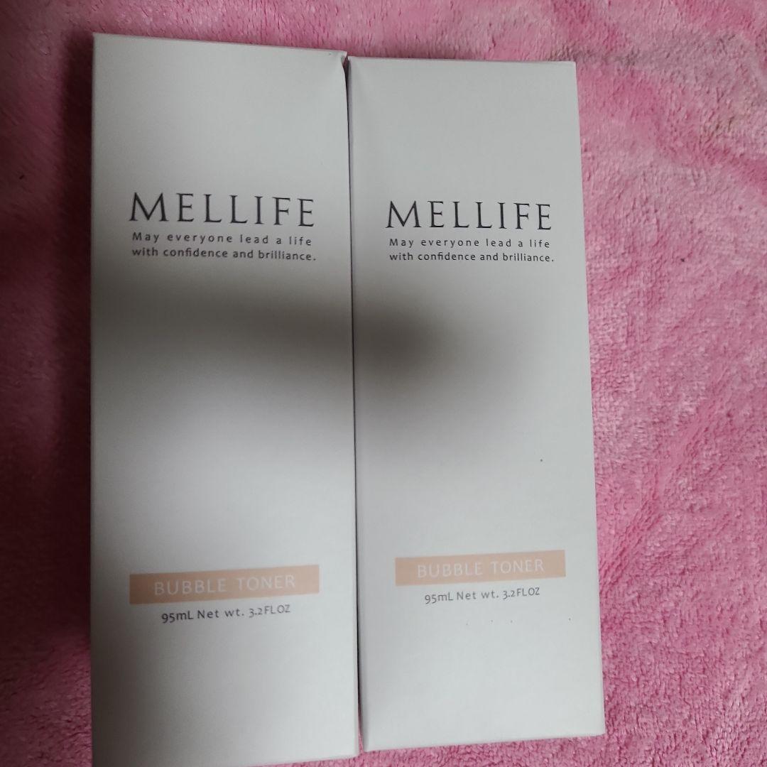 新品　MELLIFE メリフ　バブルトナー　 2本