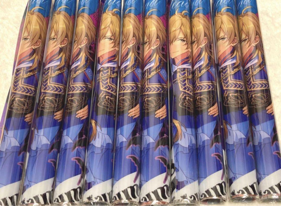 あんスタ UNDEAD アルバム TRIP 特典 クリアポスター