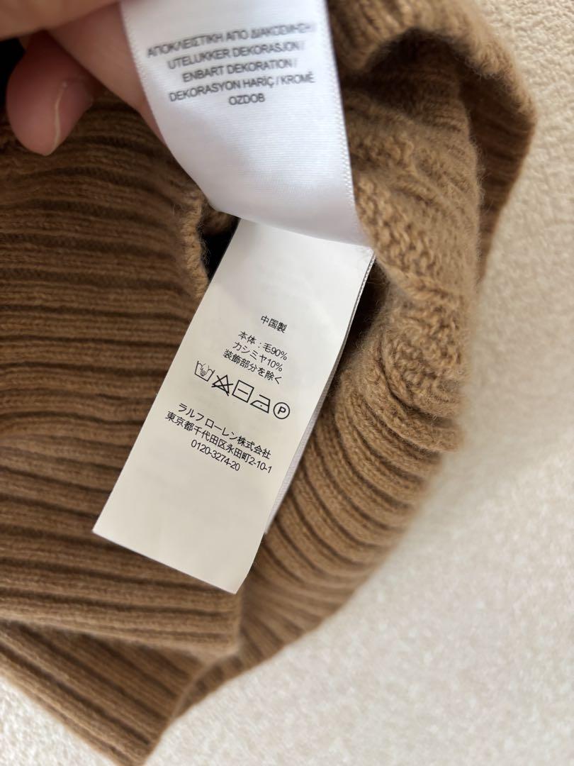 Polo Ralph Lauren ケーブル編み 半袖セーター ベージュ