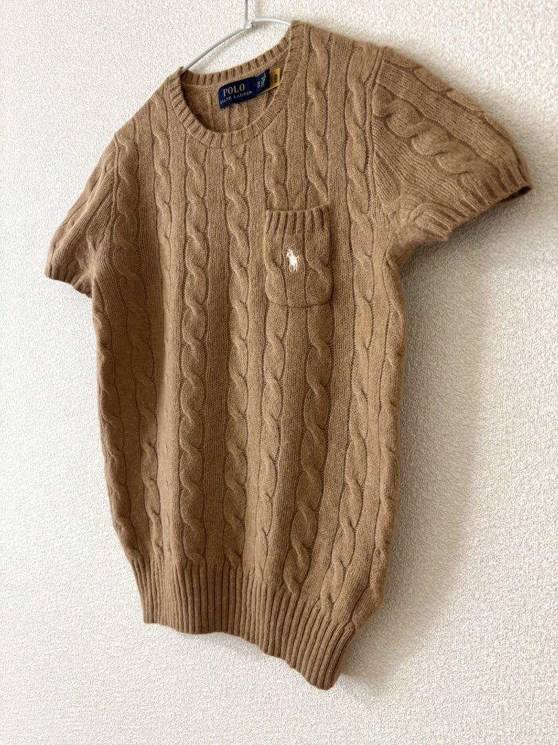Polo Ralph Lauren ケーブル編み 半袖セーター ベージュ