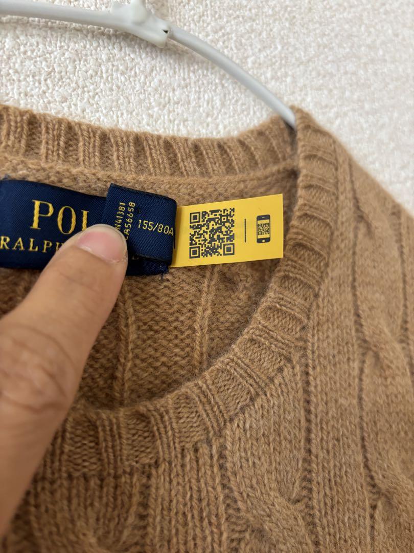 Polo Ralph Lauren ケーブル編み 半袖セーター ベージュ