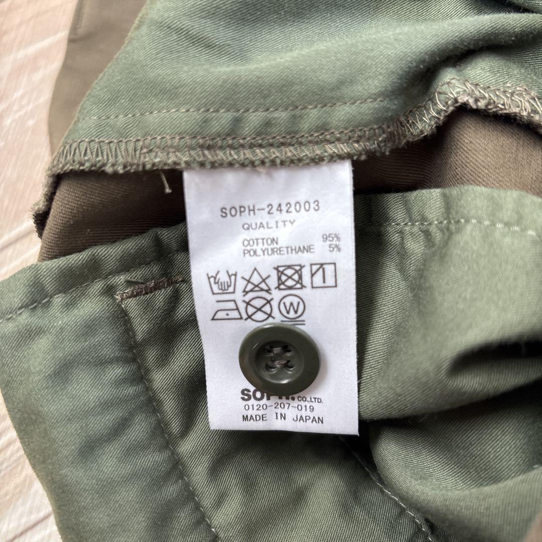 24AW SOPH. SLIM FIT CARGO SLACKS KHAKI S