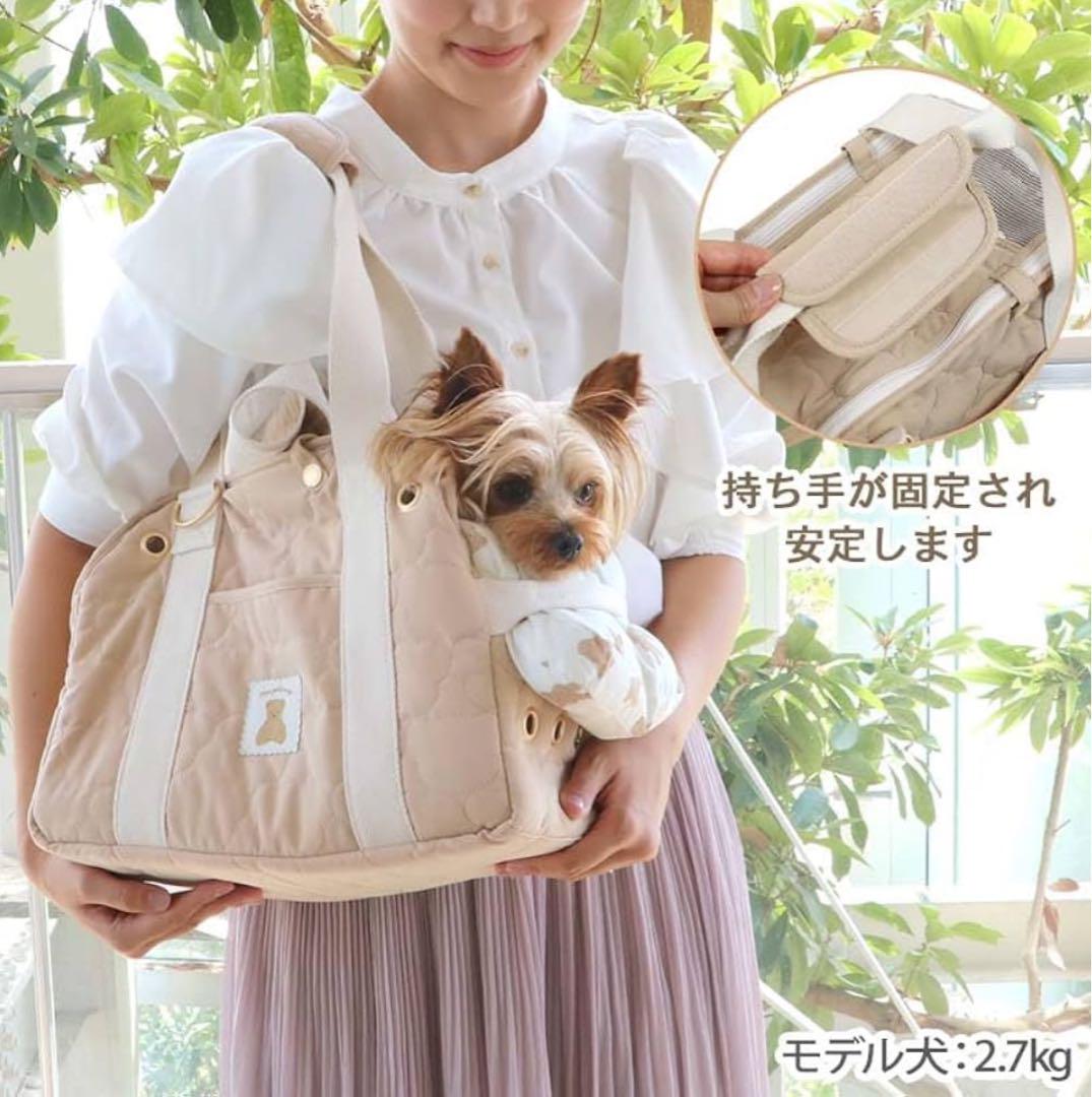 『2年保証』 新品、未使用品】ペットパラダイス 犬 キャリーバッグくまちゃん キャリーバッグ・スリング