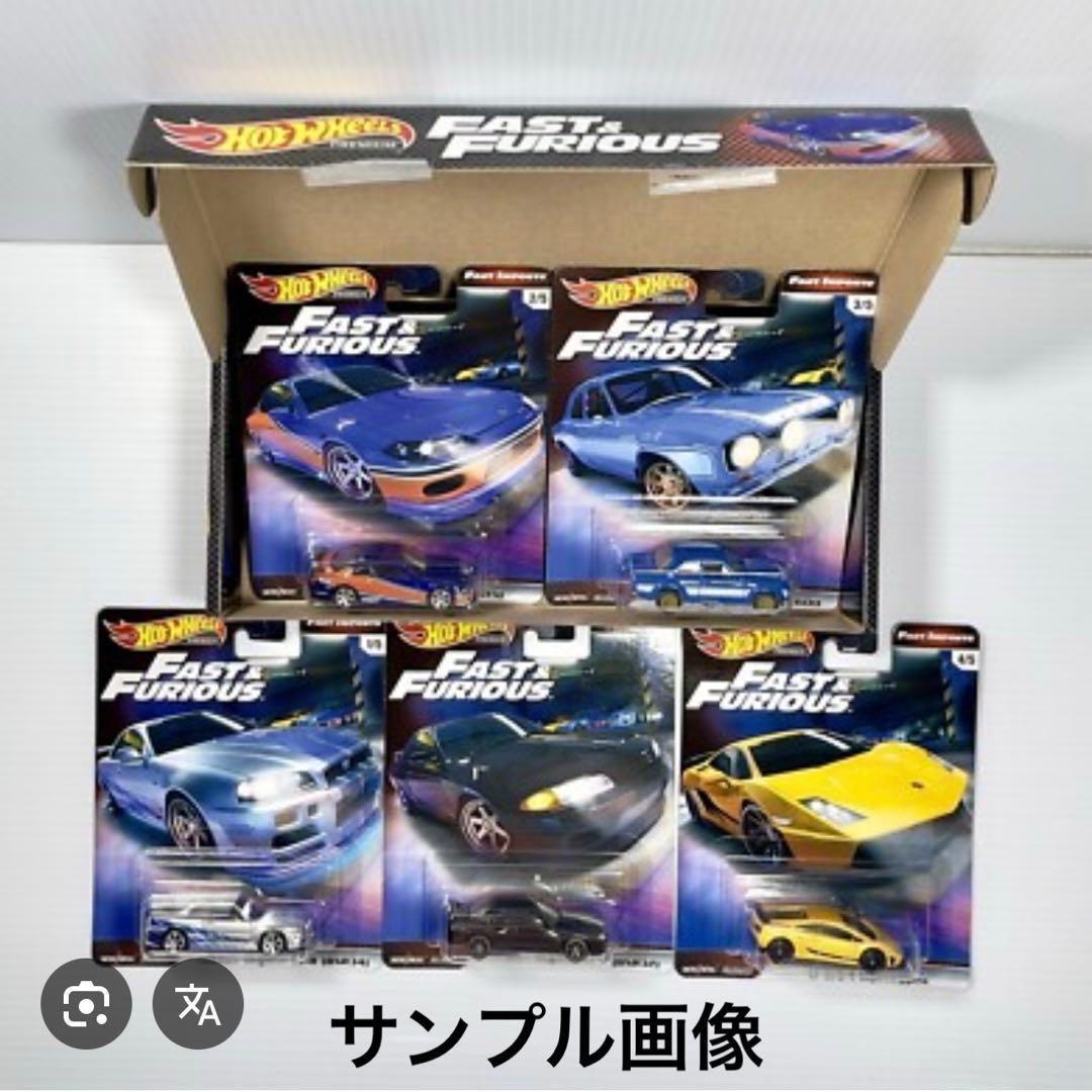 ボックスセット 未開封Hot