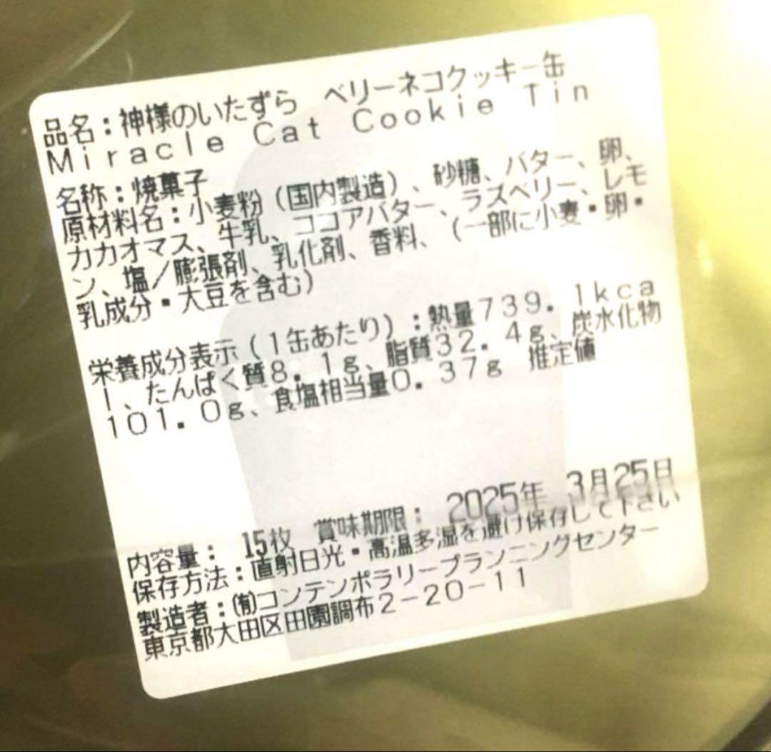 ♠