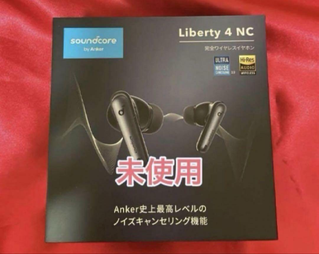 Anker 完全ワイヤレスイヤフォン ブラック A3947N11