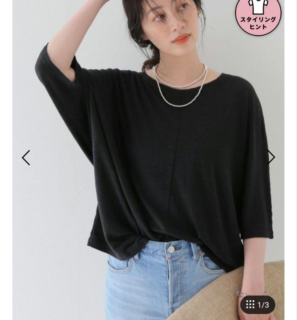 ジャーナルスタンダードレリューム　リネンドルマンtee