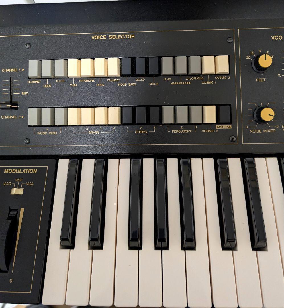 レア品】ヤマハ YAMAHA CS15D フォニックシンセサイザー - メルカリ