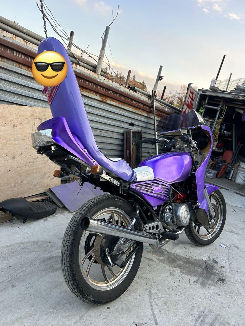 RZ250‼️