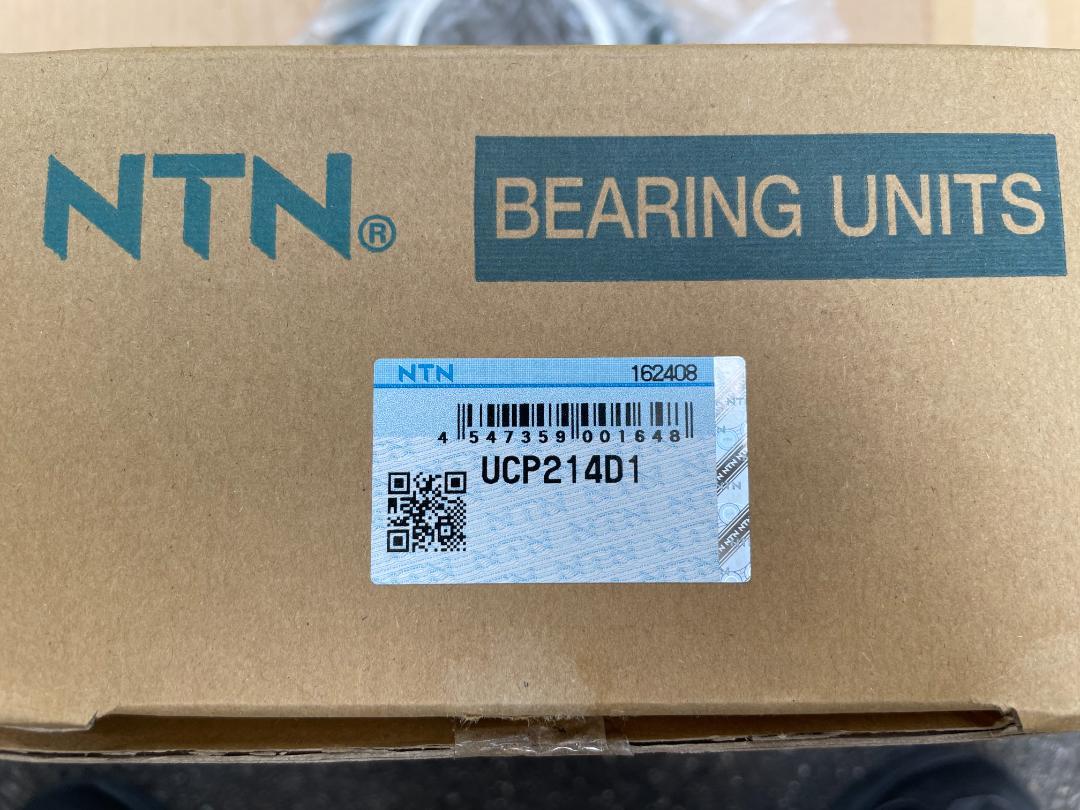 NTN