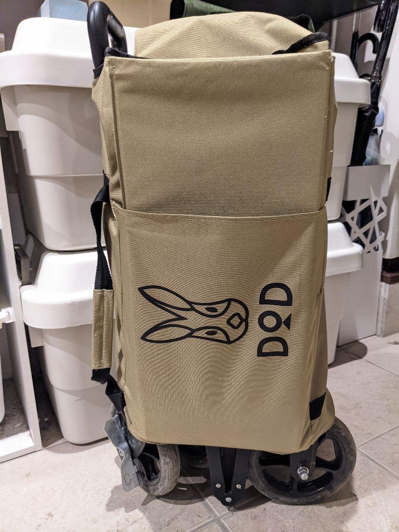 人気!DOD アルミキャリーワゴン カーキ